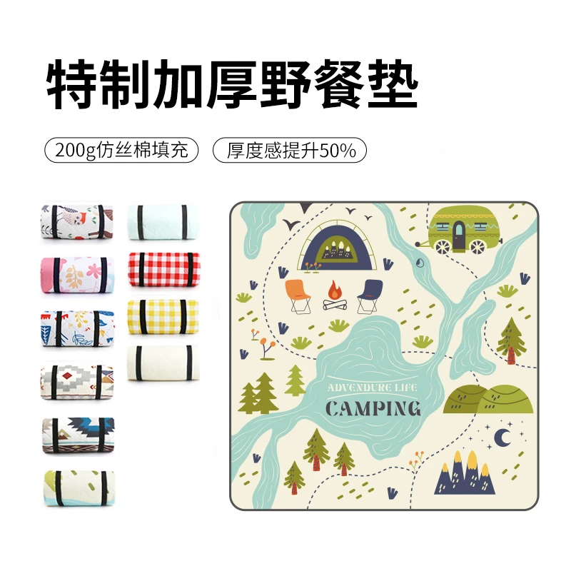 牧彻KOMMOT加厚野餐垫户外露营地垫草地防水防潮垫便携超大野餐布
