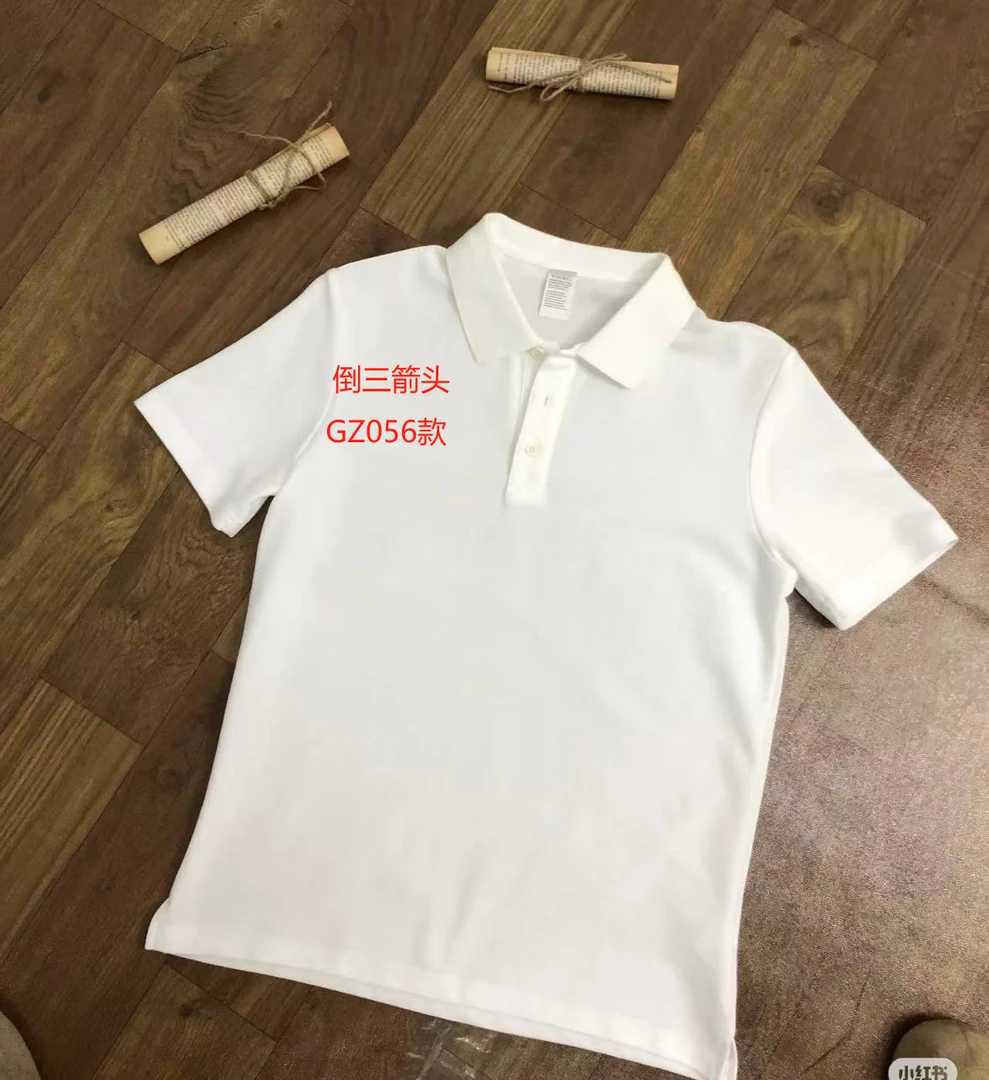 【今日上新】男士 高品质速干净色 POLO衫#GZ056款