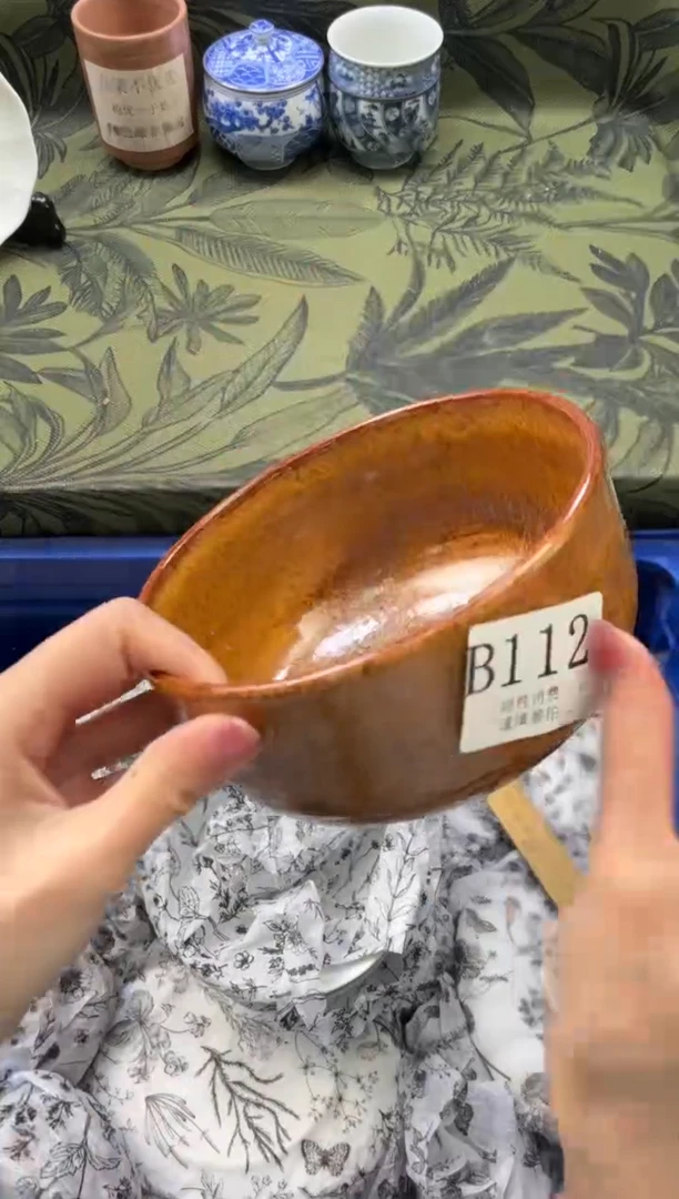 瓷片N****店       B112