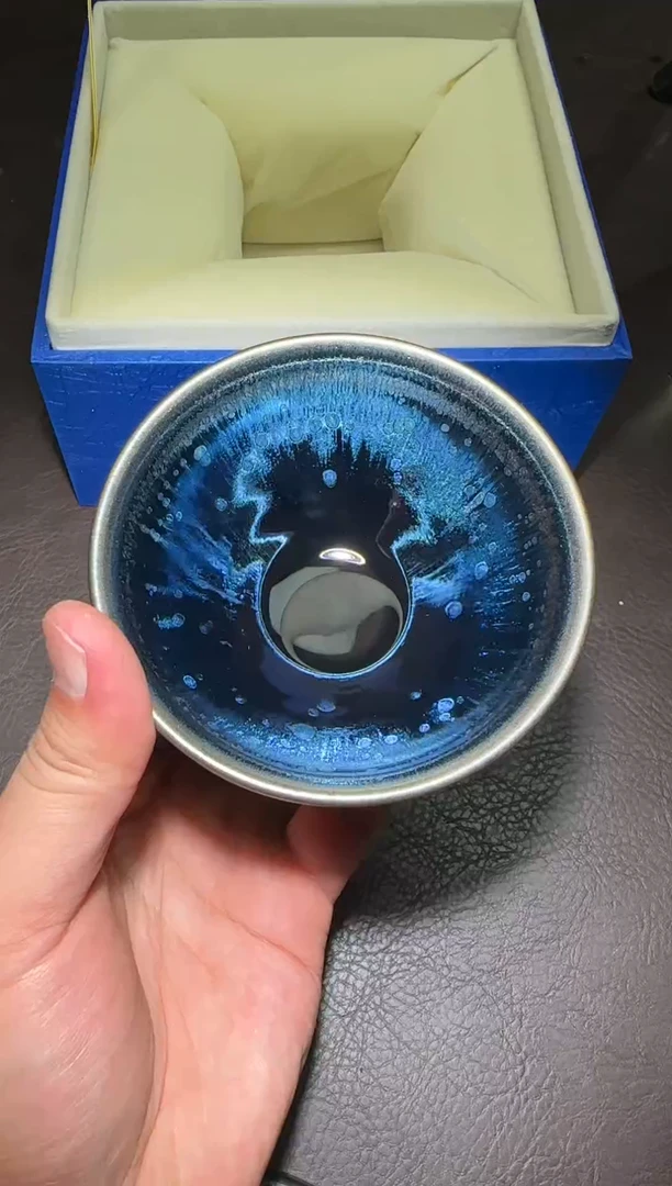 茶盏233号黄涛空谷