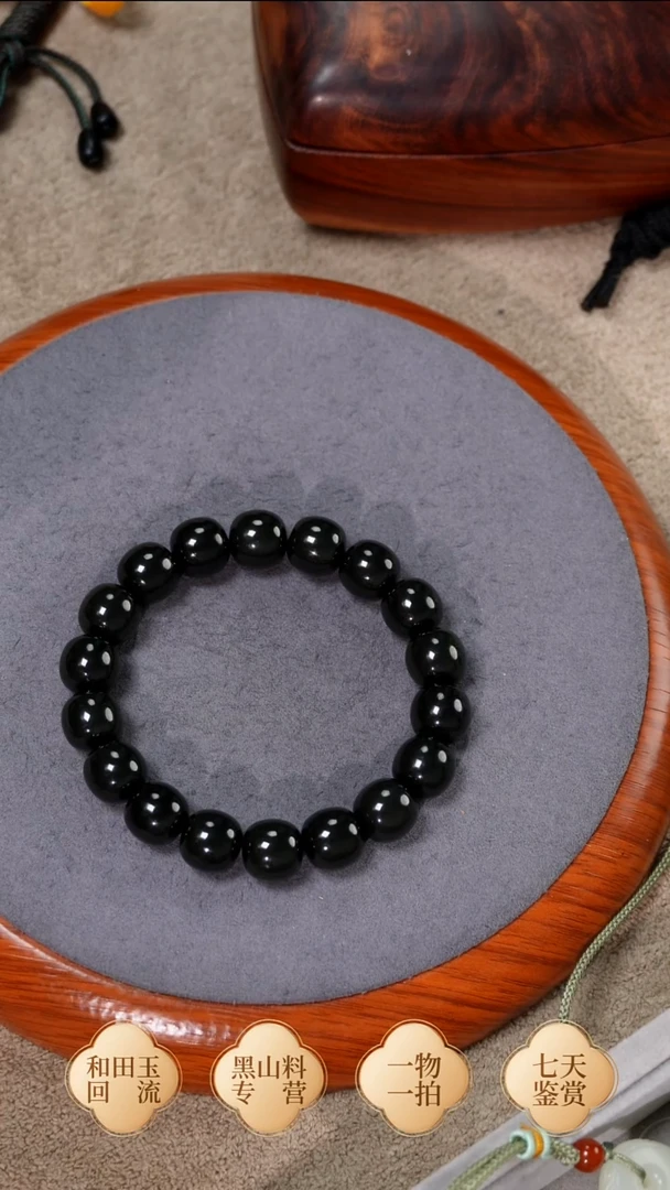 未镶嵌手链和田玉老塔青 卡12老型