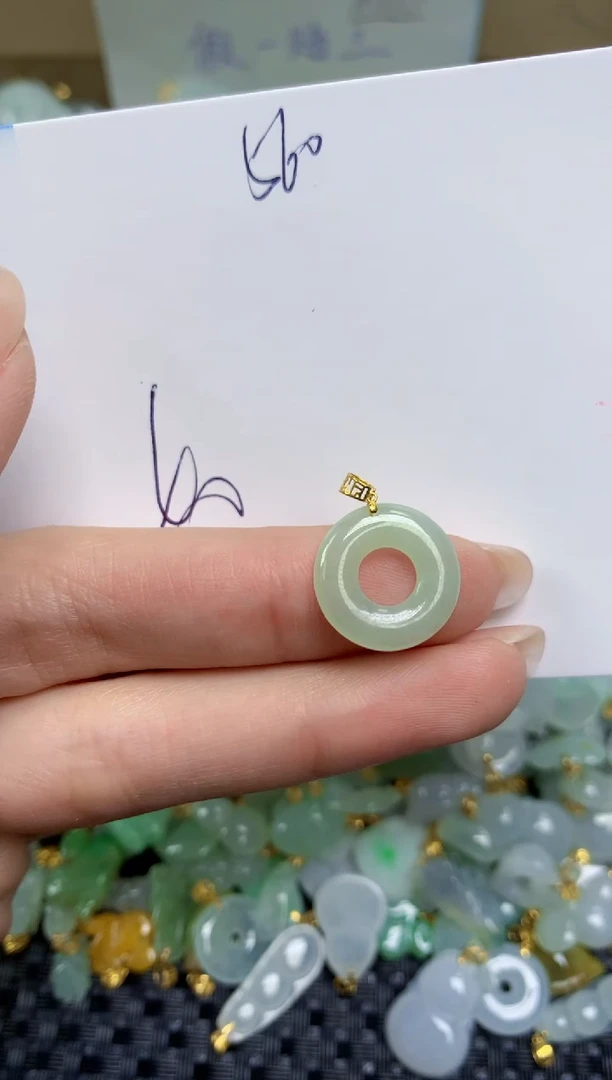 【闪购商品】翡翠颈饰18K金镶嵌天然缅甸A货翡翠