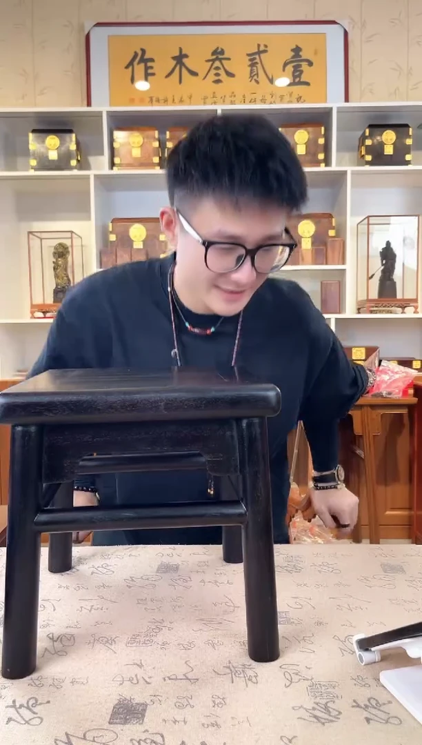 木小叶紫檀 富贵凳 28*28*28瑕疵