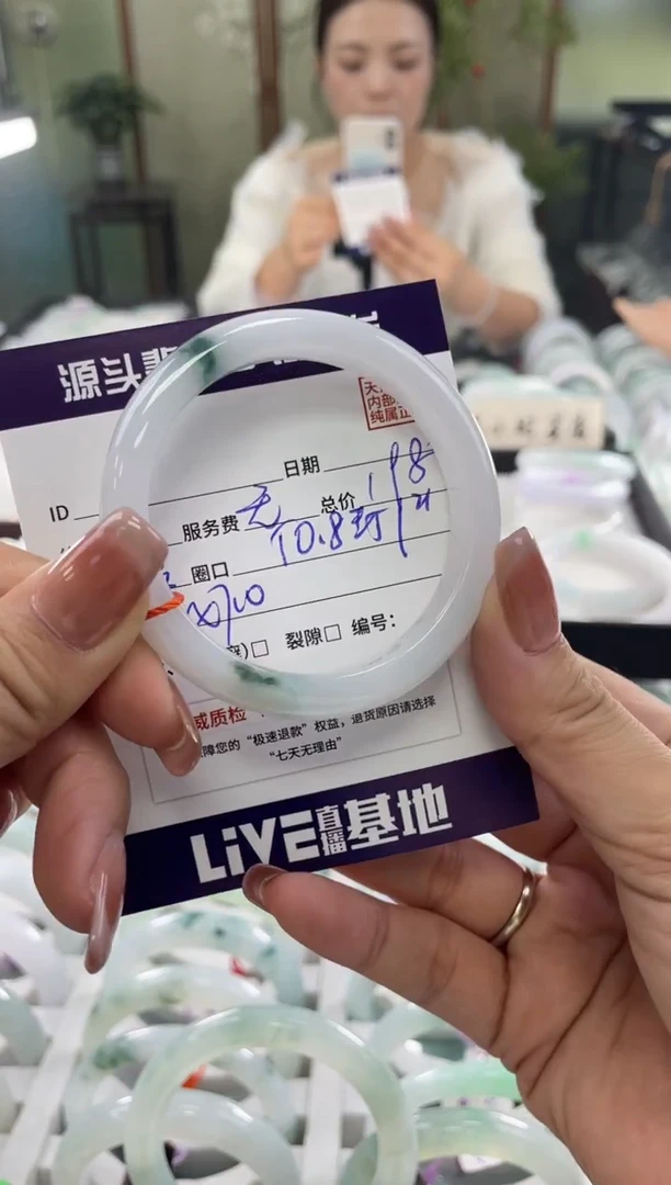 未镶嵌手镯翡翠1111111111