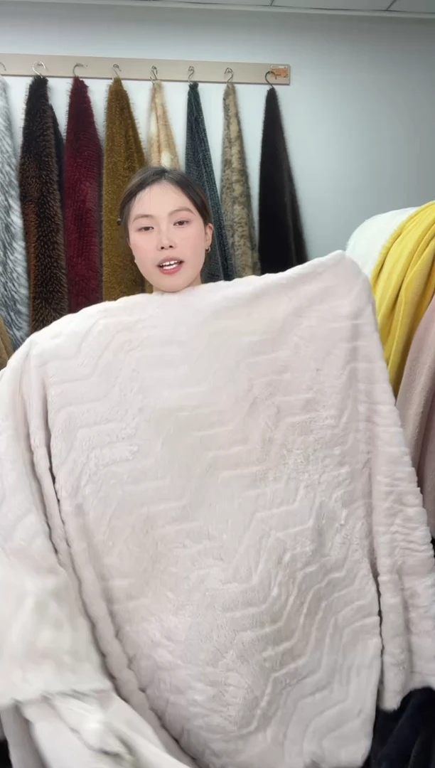 狐狸毛D898尺寸1.8*2.2