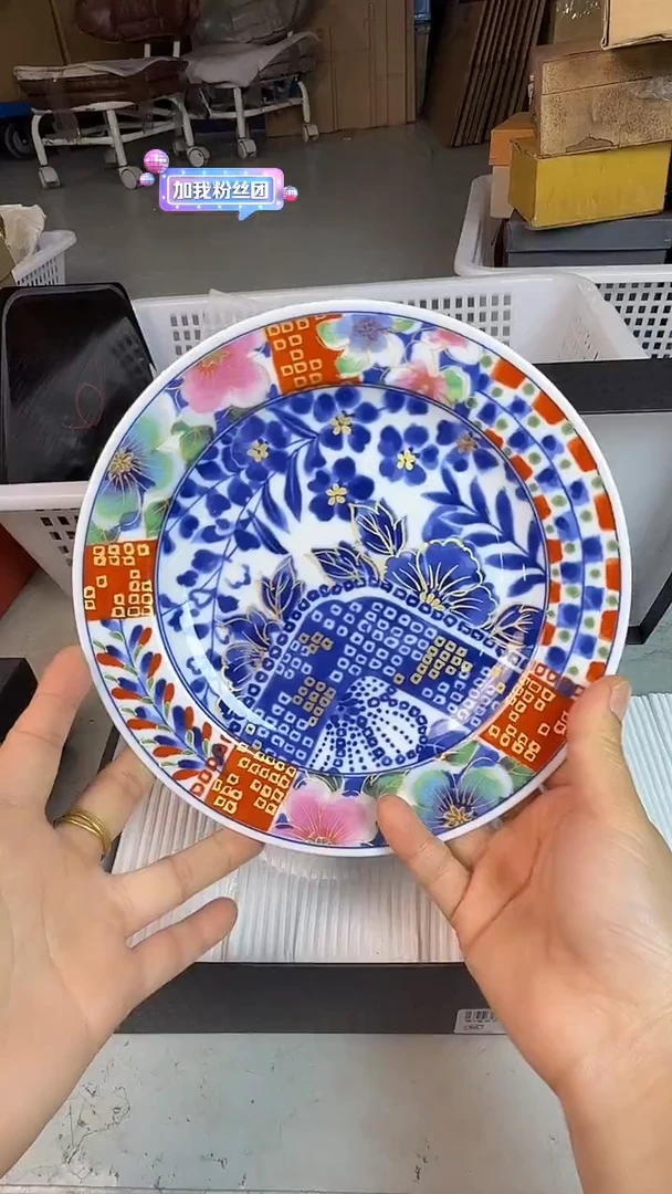 瓷片茉莉甄选41061（4）