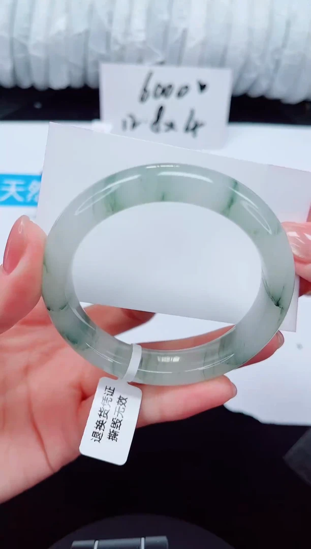 未镶嵌手镯石英质玉50-56/57