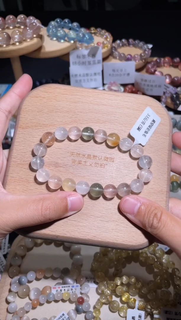 水晶手链未镶嵌46号多样性发一  J  10+