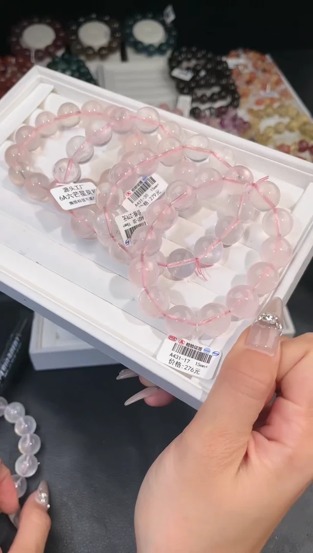 【闪购商品】水晶手链未镶嵌多样性发一莫粉15mm