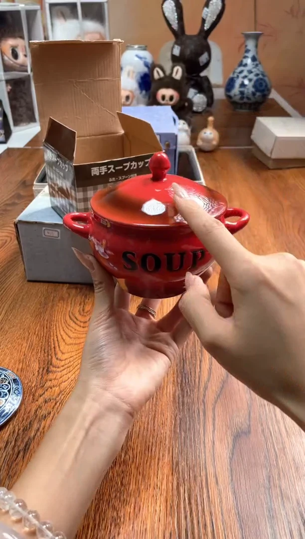 瓷片瓷片满20米包邮一单一付