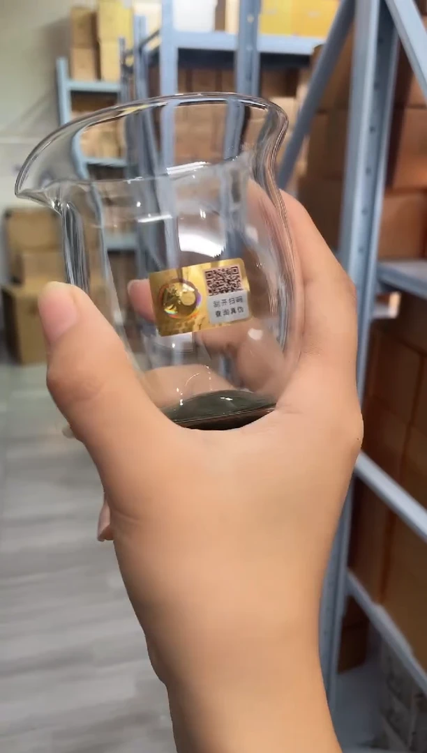 【闪购商品】温悦墨绿，，，，，