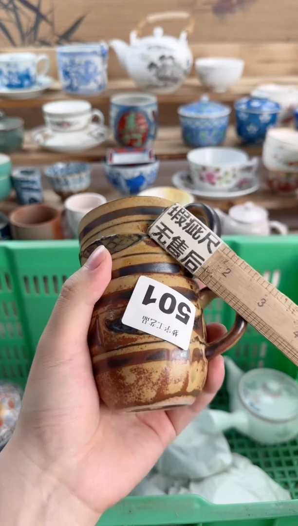 瓷片Y***a瓷器贝壳则无工艺501