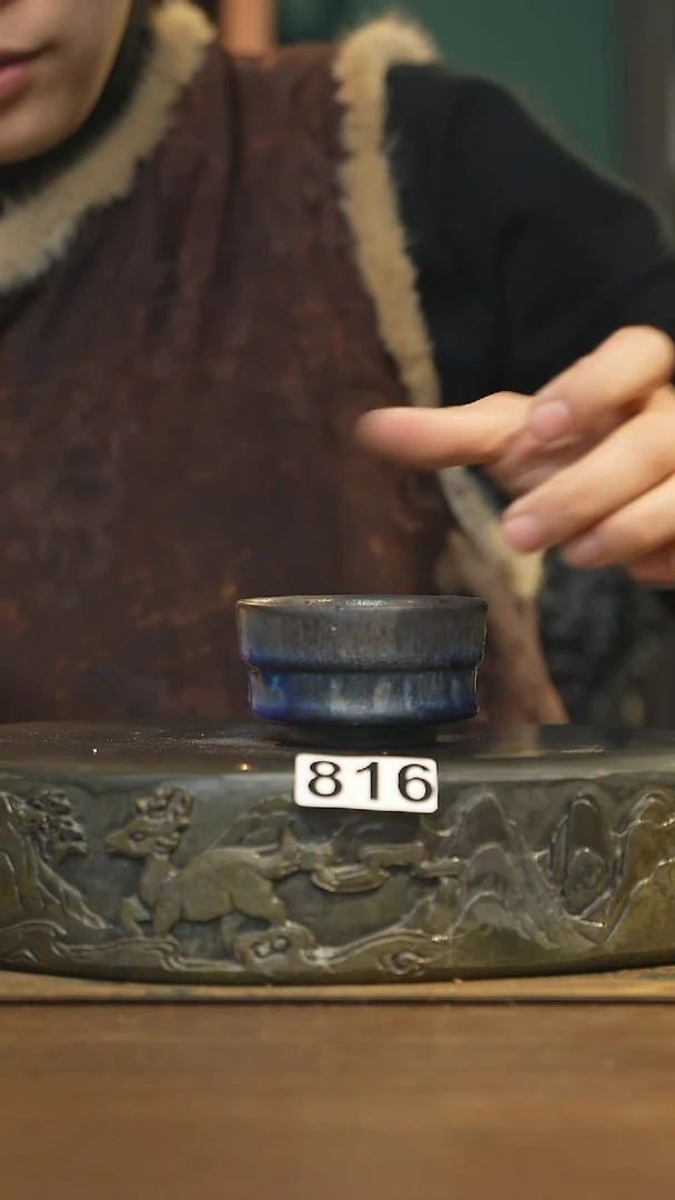 【闪购商品】其他陶瓷茶器主人杯816