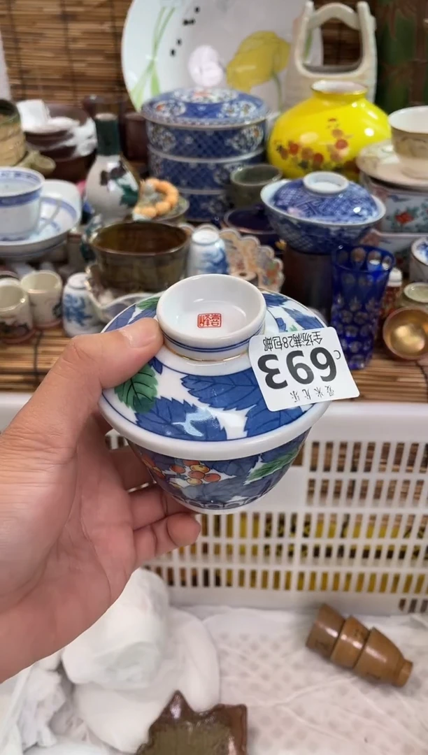 微**缓全场满28包邮，陶瓷茶具瓷器