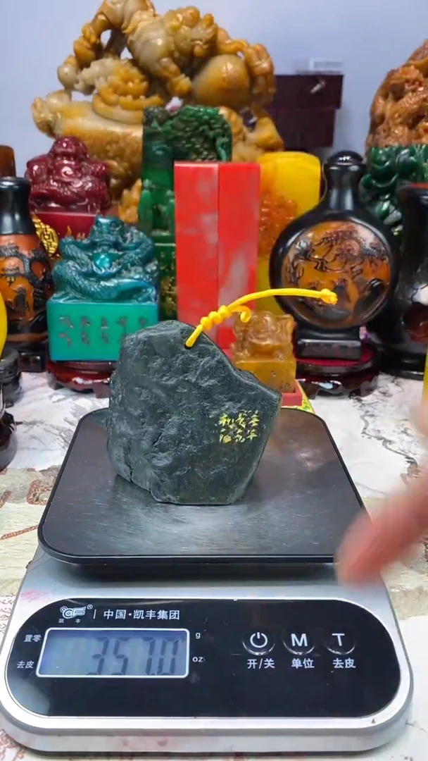 寿山石印石43寿山石