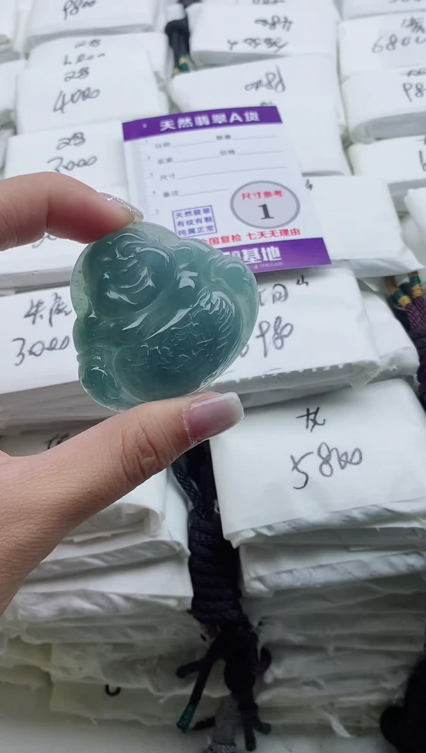 颈饰未镶嵌翡翠8