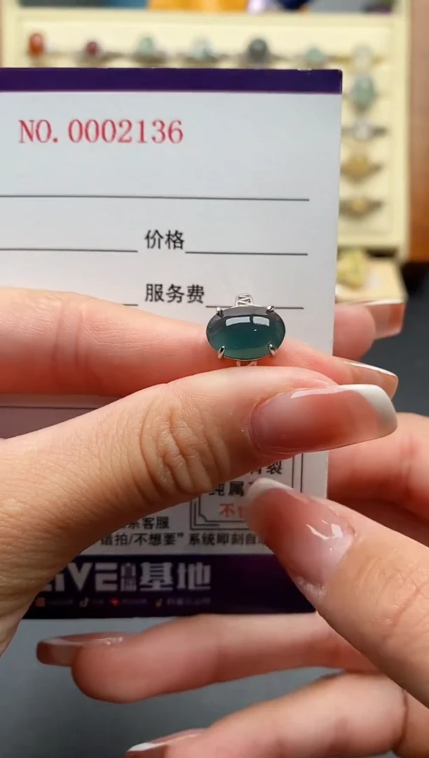 银S925镶嵌戒指翡翠444444+5