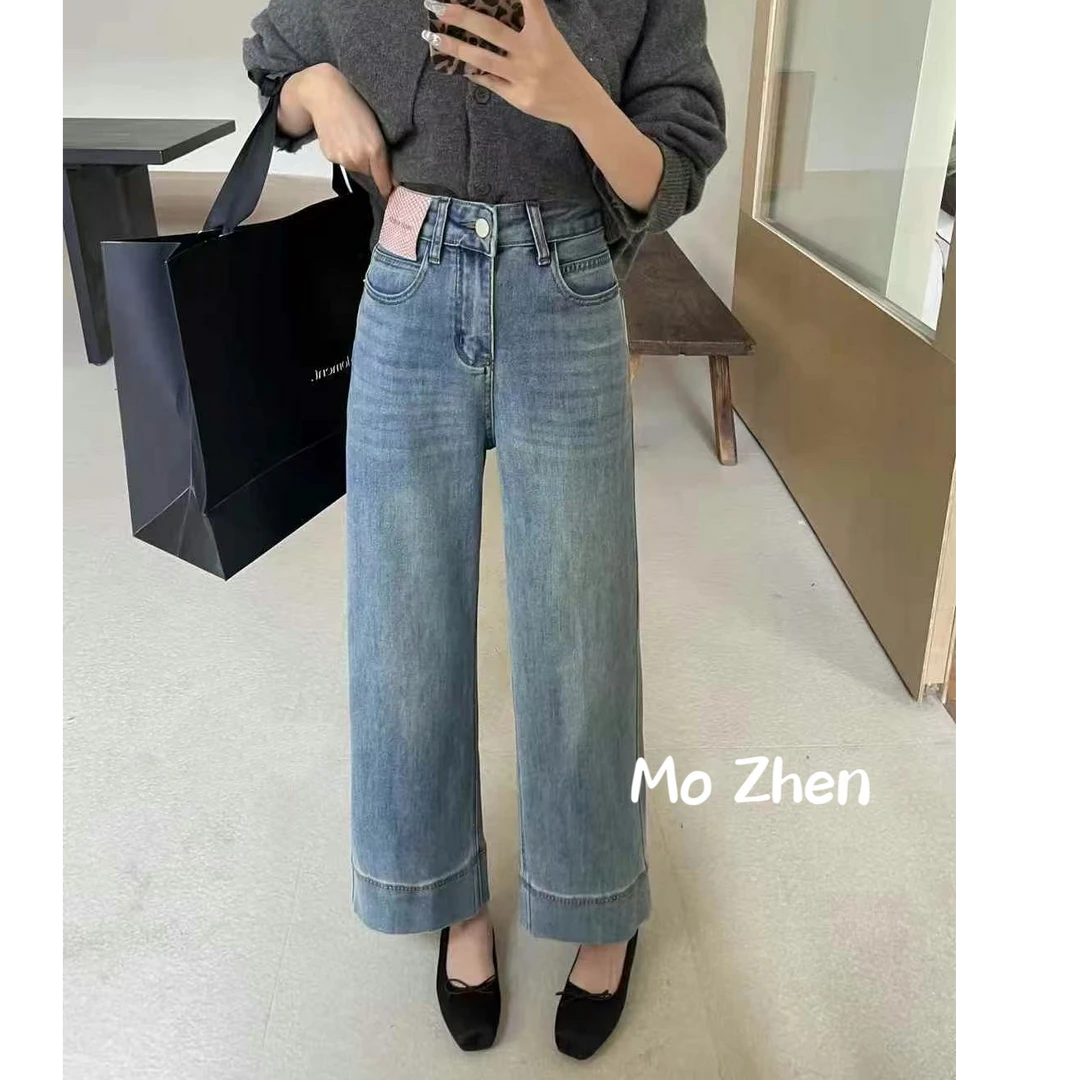 【墨臻女装】小个子八分裤洋气哈伦显瘦百搭阔腿牛仔裤26001