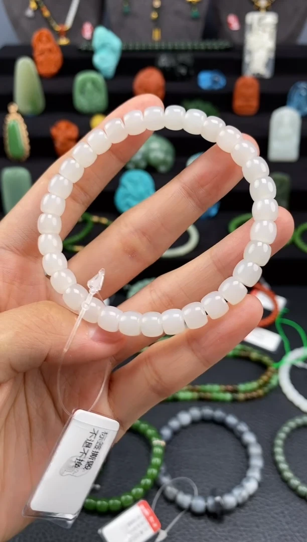 手串未镶嵌和田玉7mm于田极限弧手串