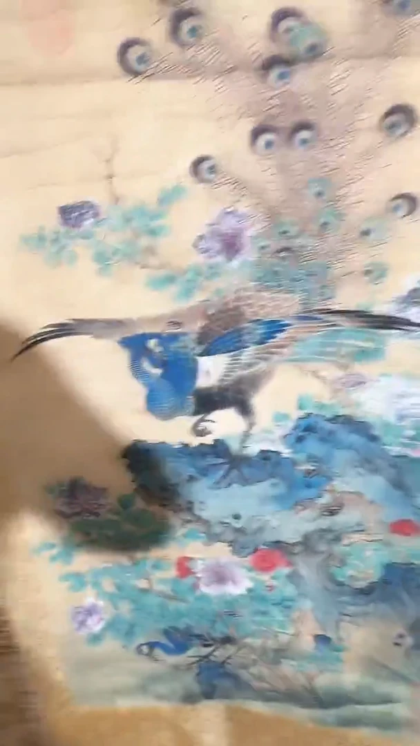 （闪购商品）富贵双全