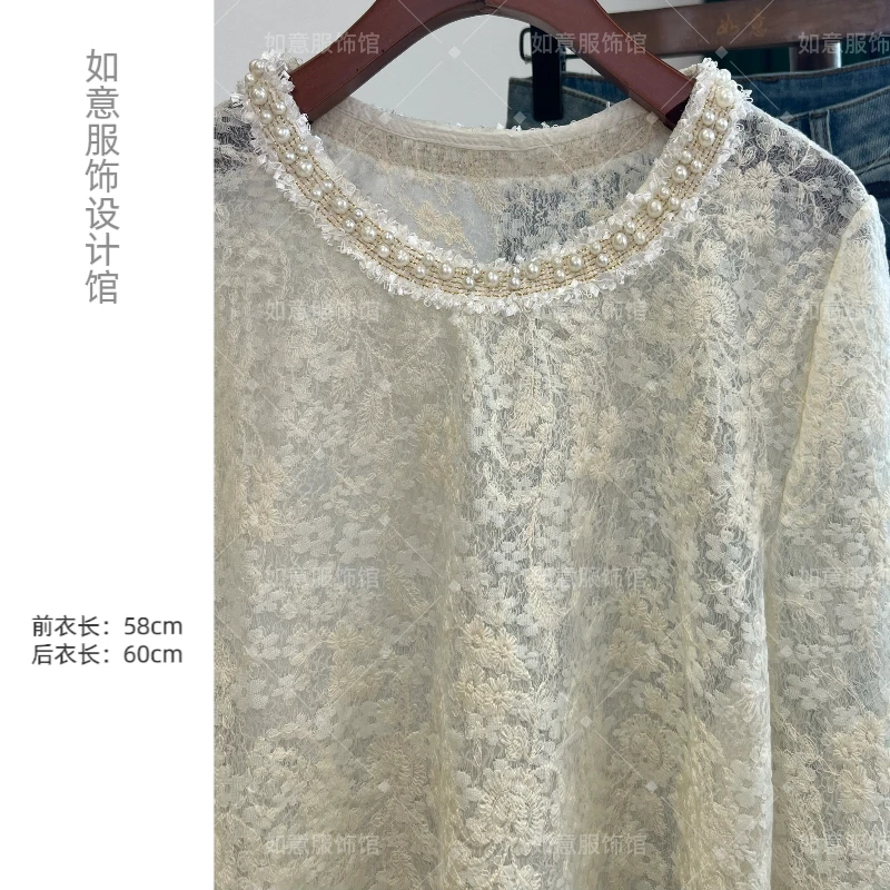 如意馆【蕾丝小衫系列】2025春季新品珍珠刺绣蕾丝款圆领衫