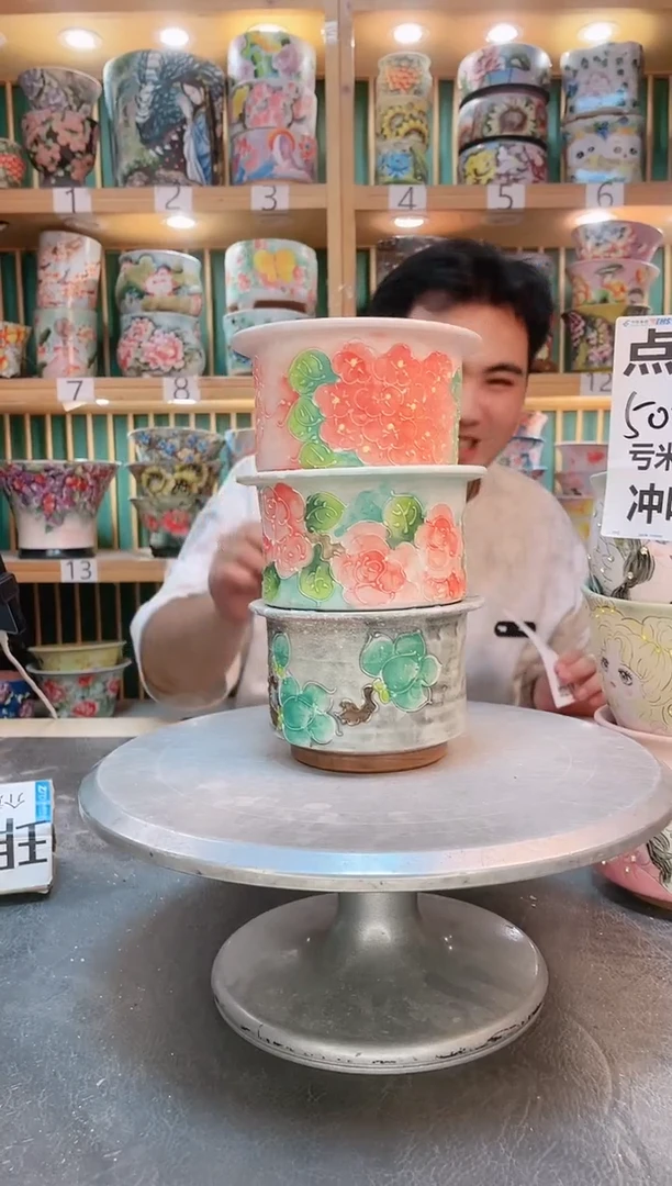 默认微瑕一物一拍0607-238-3个