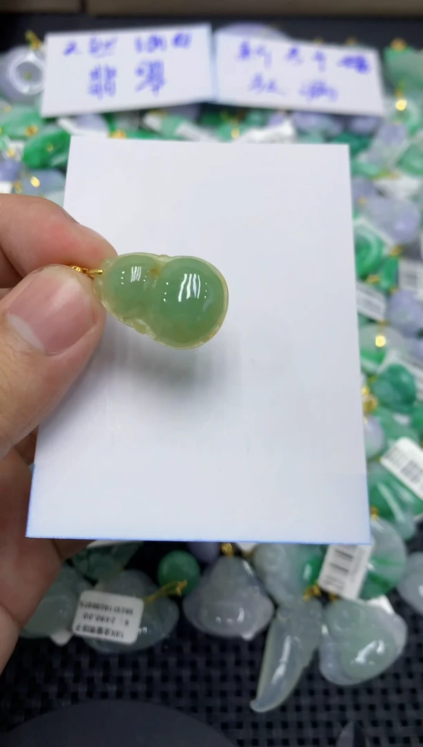 颈饰未镶嵌翡翠天然缅甸翡翠A货