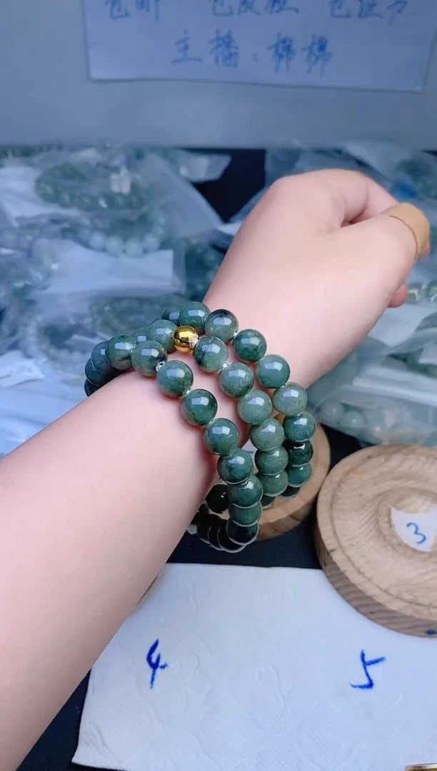 未镶嵌定制翡翠珠串