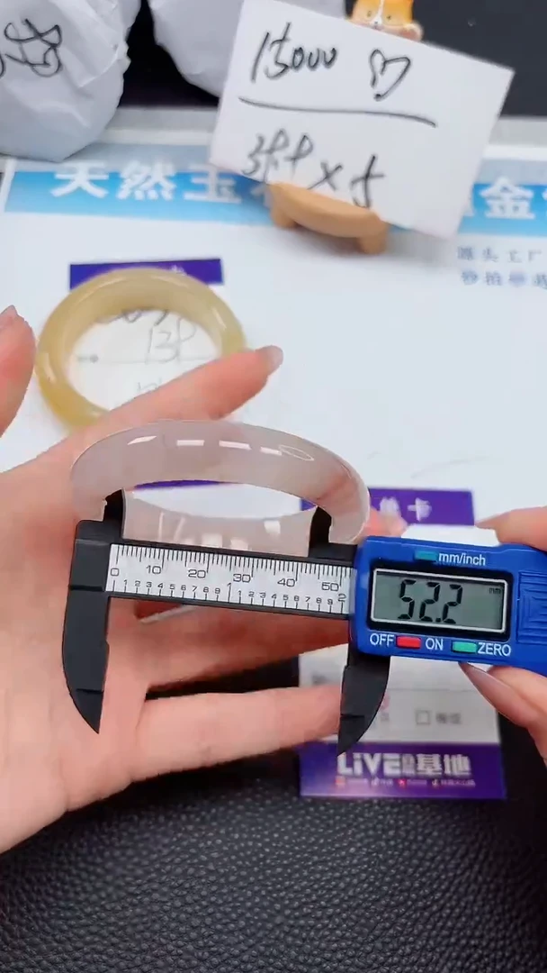 【闪购商品】石英质玉手镯未镶嵌266