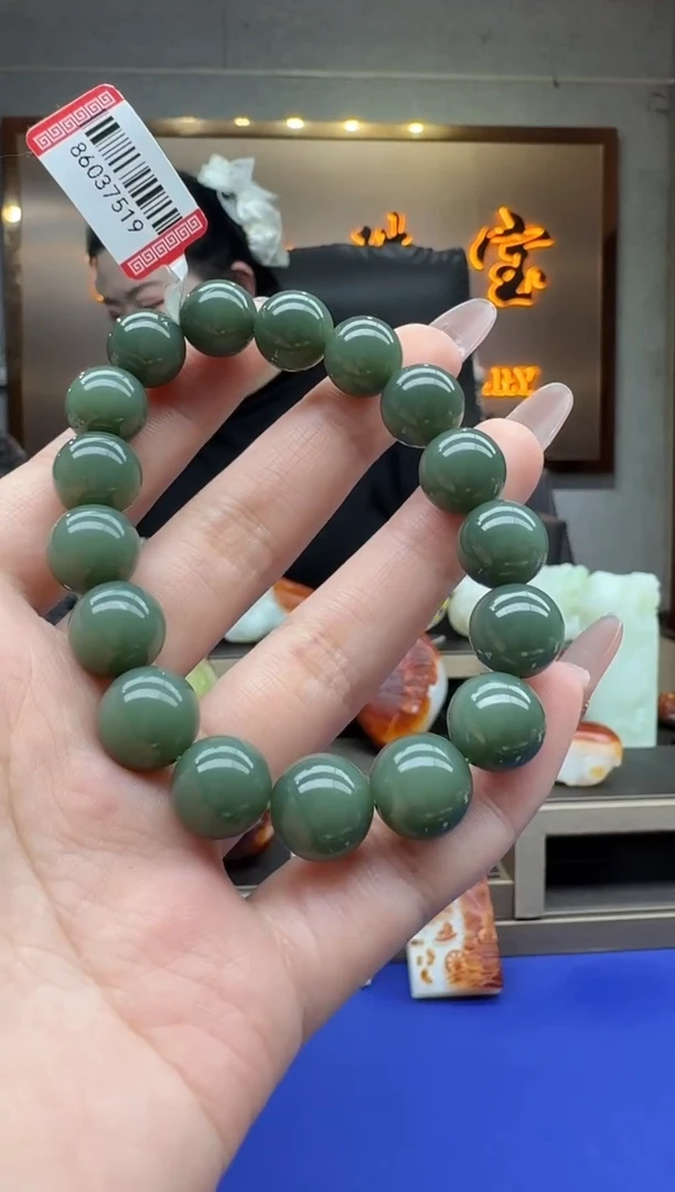 【闪购商品】和田玉1未镶嵌       byfqydq 12