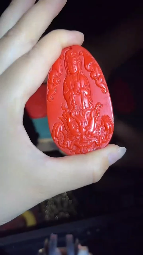 和田玉未镶嵌挂件和田玉牌.1件