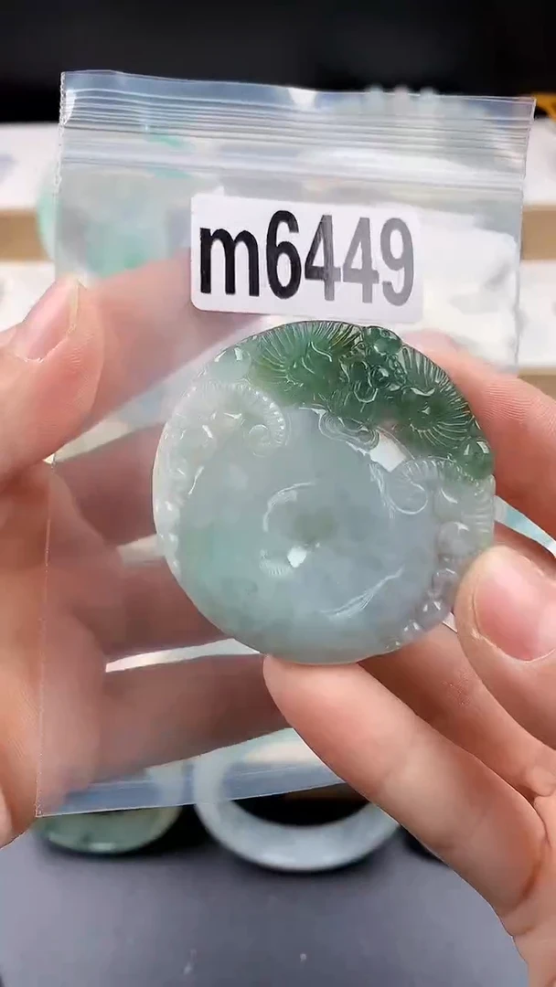 颈饰未镶嵌翡翠颈饰未镶嵌缅甸天然翡翠吊坠