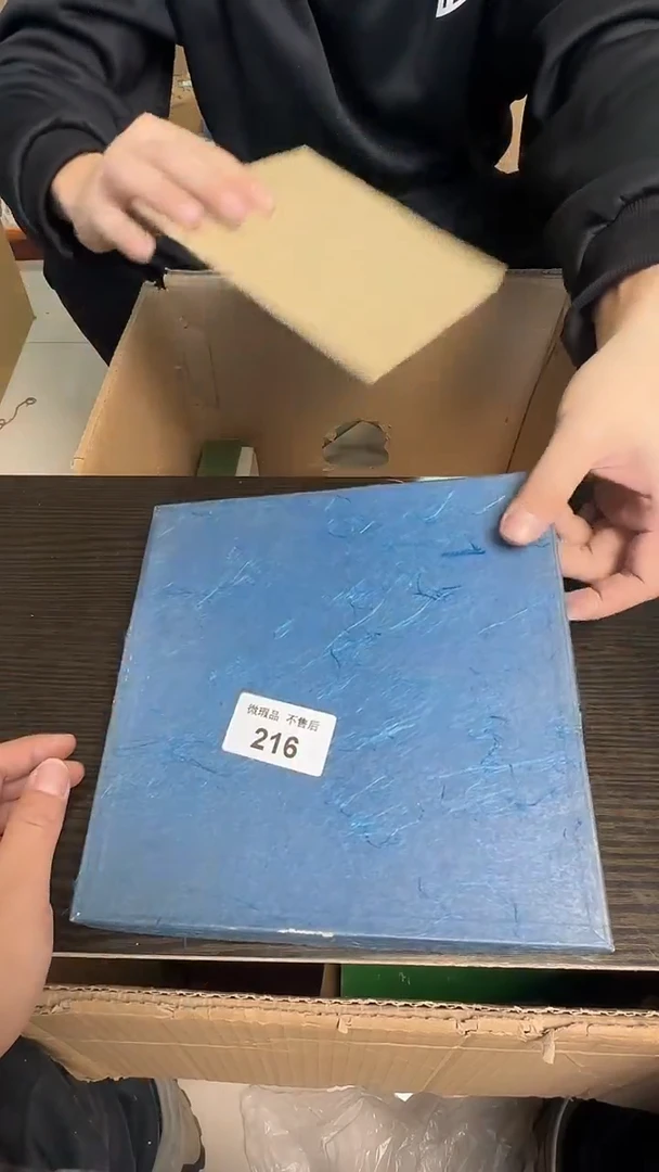 瓷片大*216瓷器瓷器瓷器