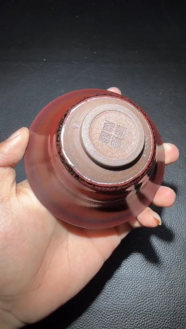 茶盏金长兴牛血红盏20