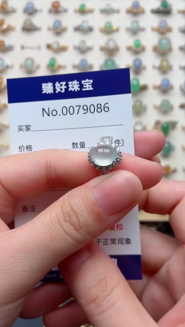 银S925镶嵌戒指翡翠.