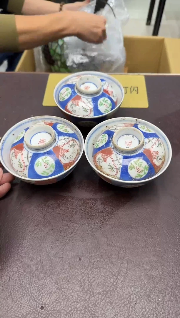 手工艺品琉璃V***A70