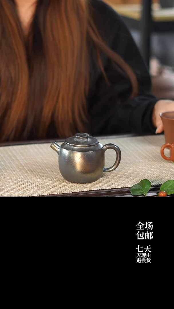 云水山涧建水紫陶001 云玉 柴烧壶