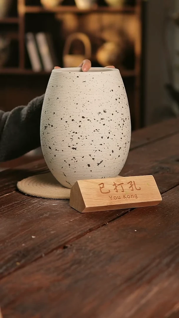 摆件12-128高26口12误差已打孔