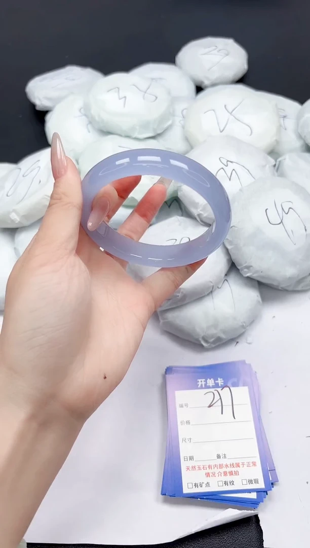 未镶嵌手镯石英质玉277/6364