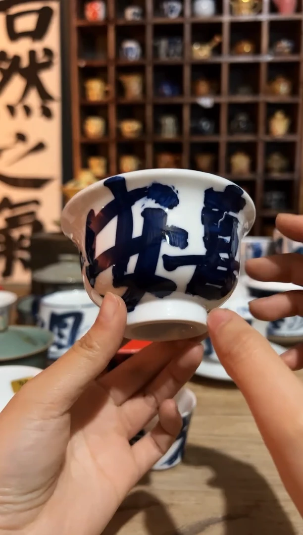 【闪购商品】观云听雨原创手绘茶具