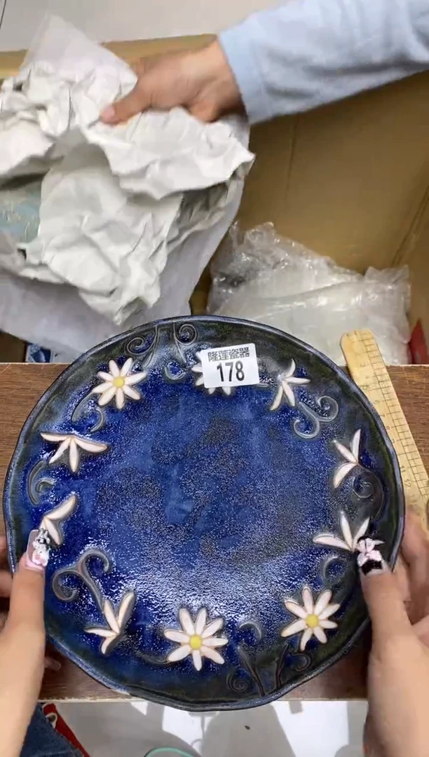 瓷片你****）隆莲瓷器欢迎大家