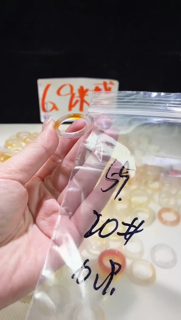 未镶嵌戒指玛瑙/玉髓59