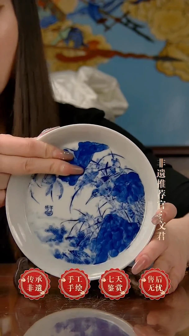 摆件陶景德镇陶瓷摆件E21【带证书】