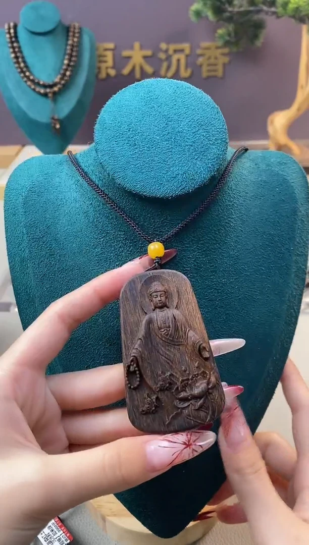 【闪购商品】沉香木手串J富森红土如来牌