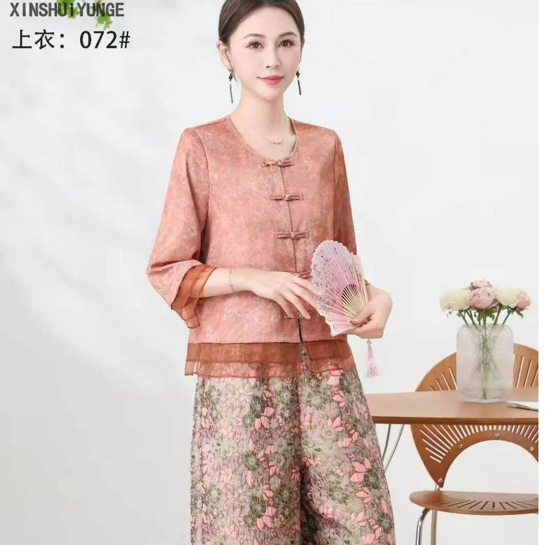 2025款经典小上衣072