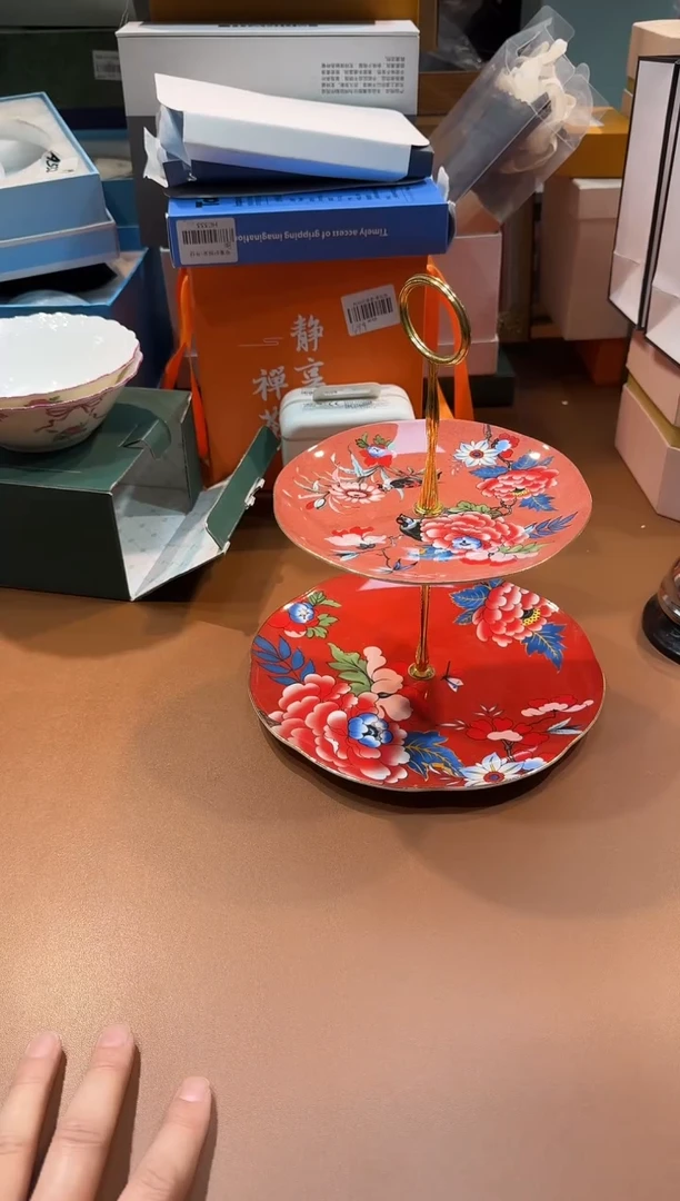瓷片A532-H727高端品质，京东包邮