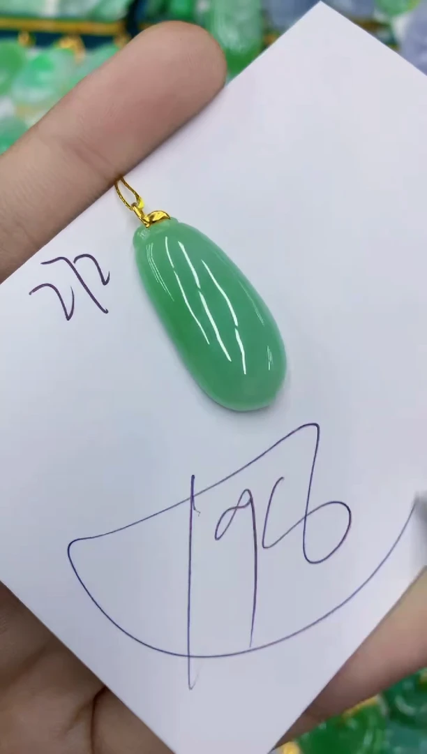 翡翠18K金镶嵌颈饰11111111111
