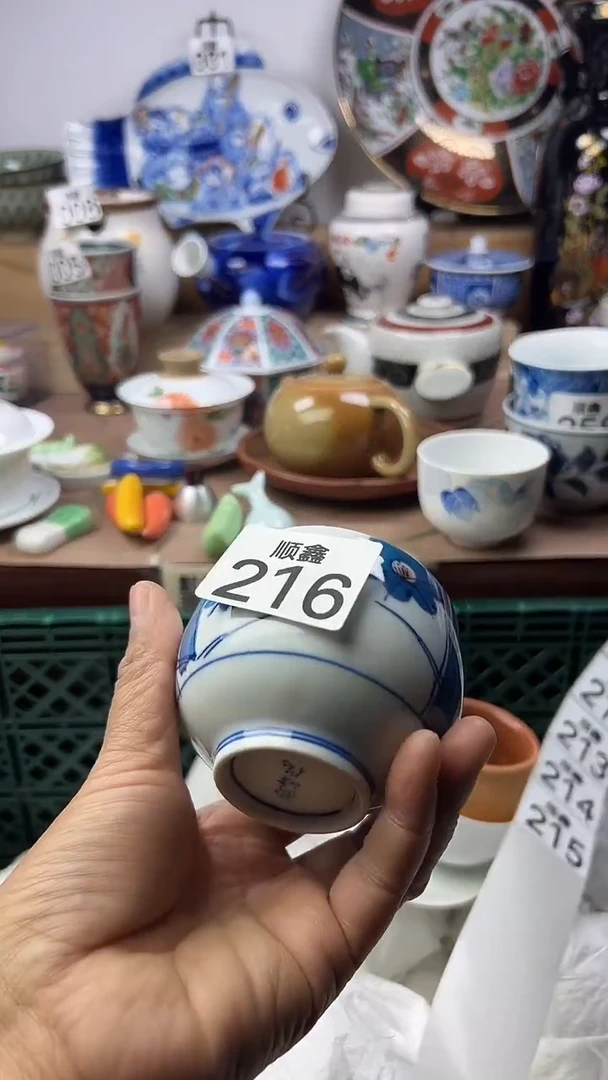 陶F****?顺鑫工艺品店闪购