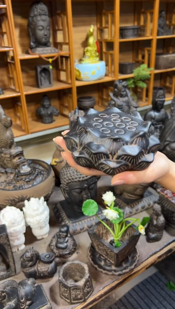 陶土【火山泥】莲蓬实心底座