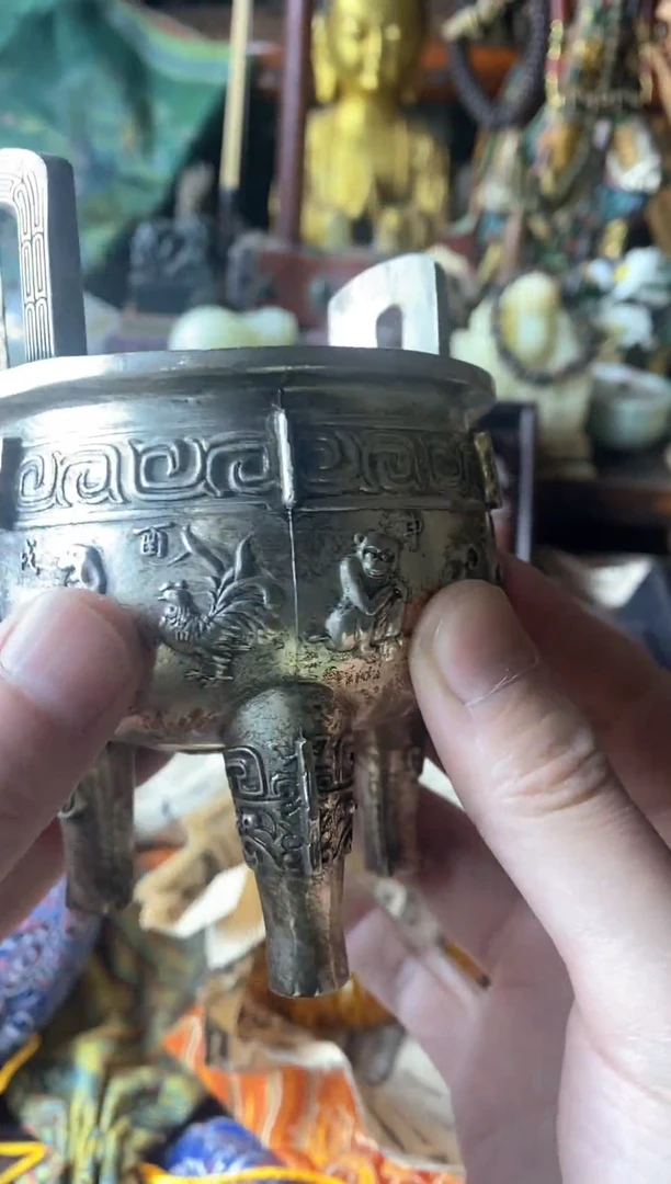 【闪购商品】G45（收到货有问题联系客服）